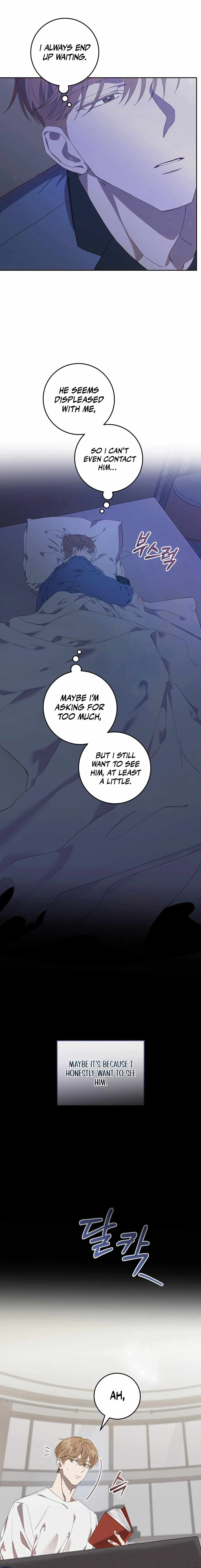 The Mask Of The Demon Chapter 7 page 7 - 