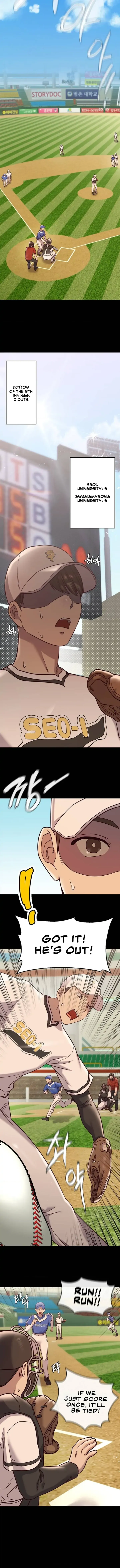 The Massage Club Chapter 1 page 2 - 