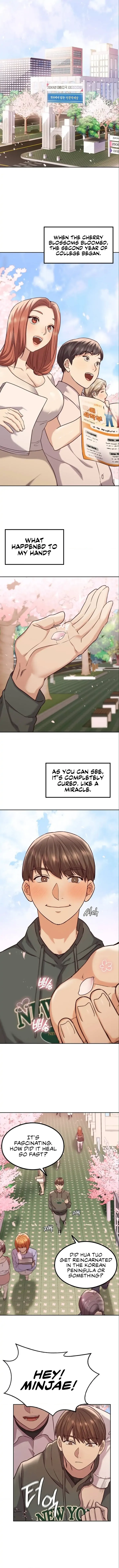 The Massage Club Chapter 1 page 12 - 