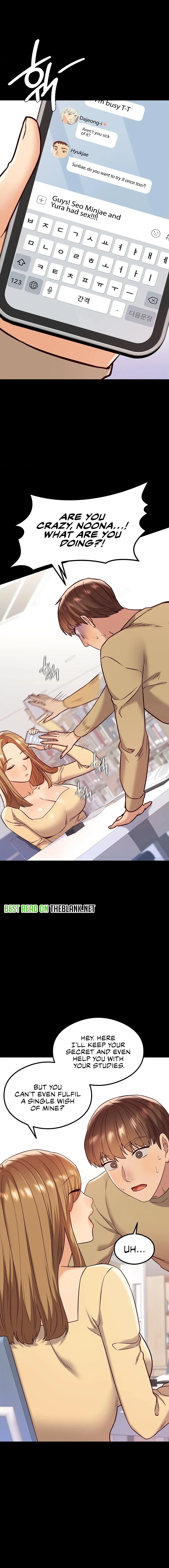 The Massage Club Chapter 12 page 5 - 