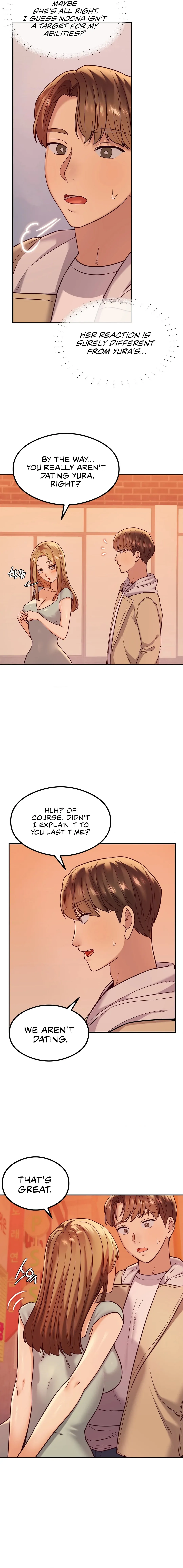 The Massage Club Chapter 13 page 6 - 