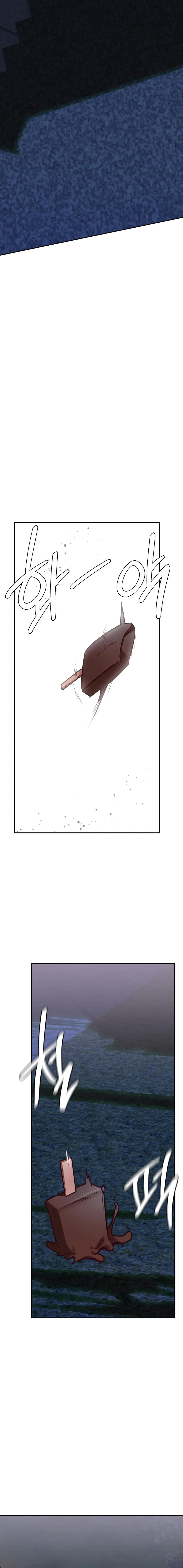 The Massage Club Chapter 17 page 28 - 