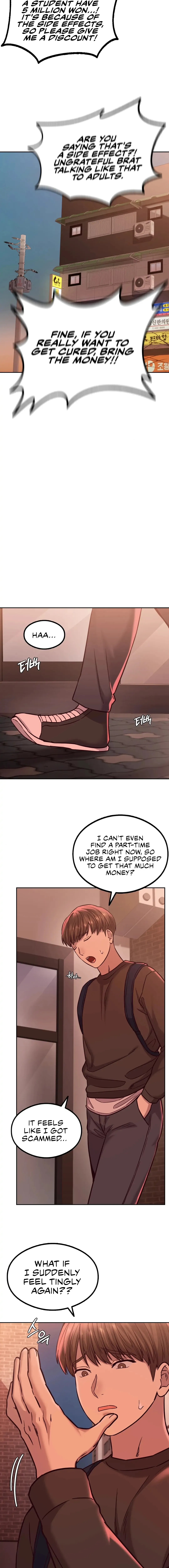 The Massage Club Chapter 2 page 18 - 