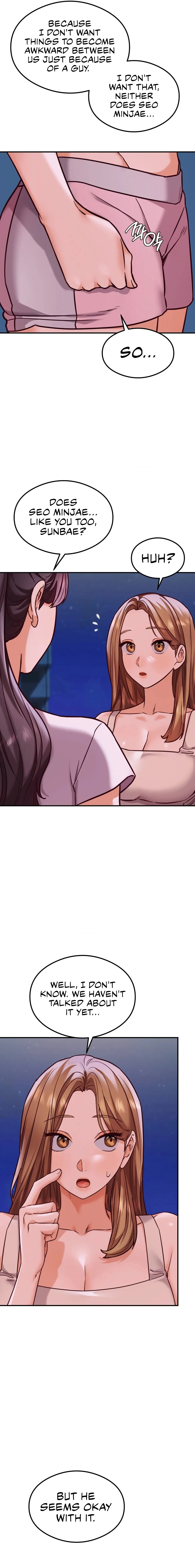 The Massage Club Chapter 21 page 5 - 