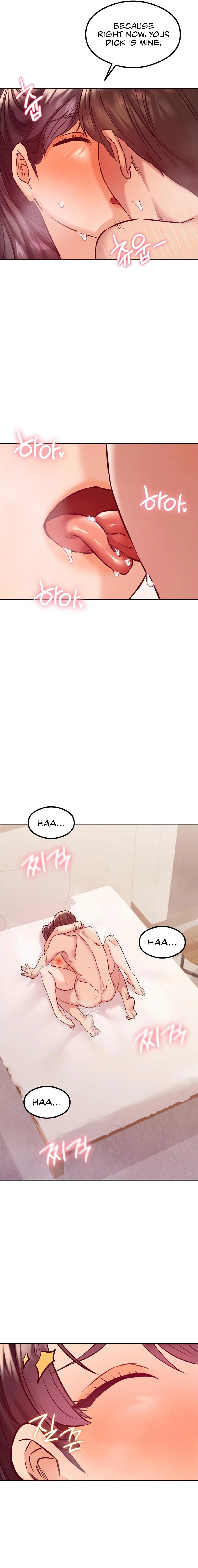 The Massage Club Chapter 24 page 15 - 