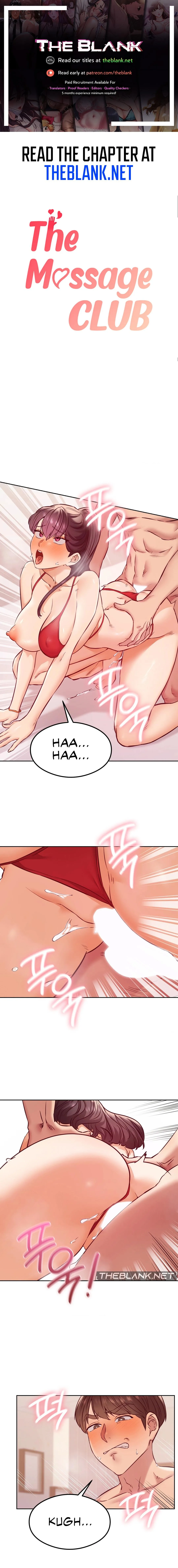 The Massage Club Chapter 25 page 1 - 