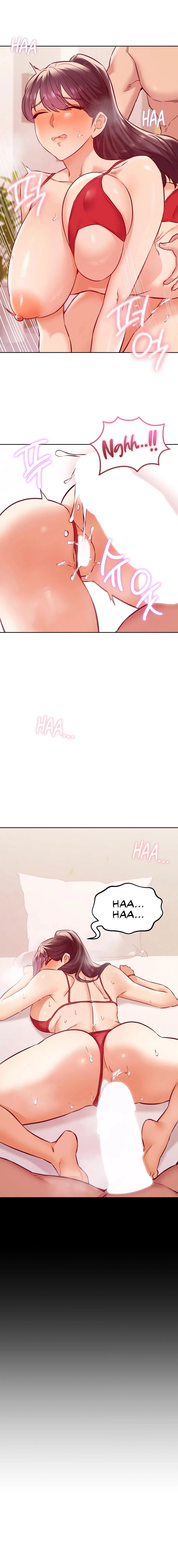The Massage Club Chapter 25 page 2 - 