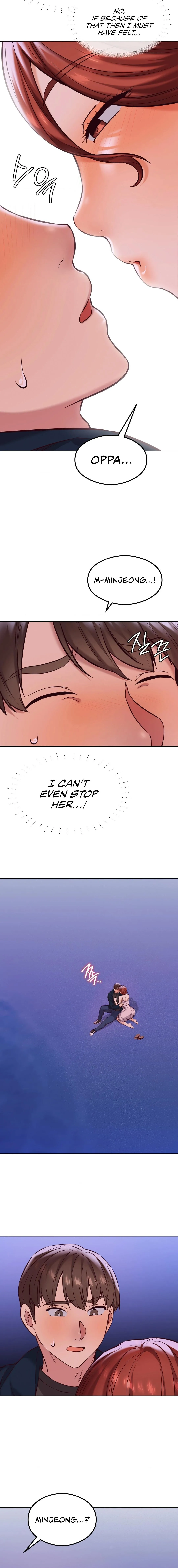 The Massage Club Chapter 27 page 5 - 