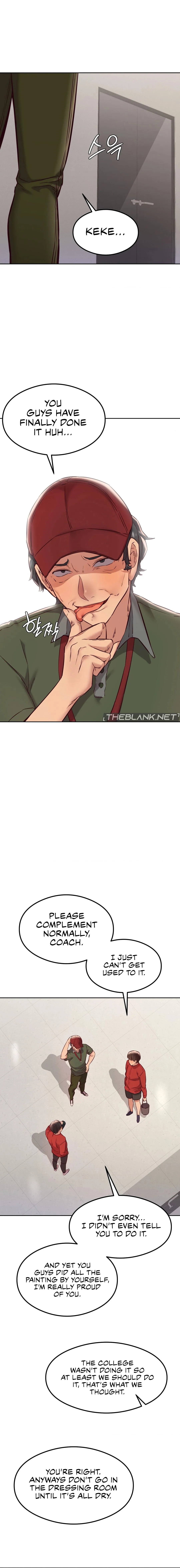 The Massage Club Chapter 29 page 2 - 