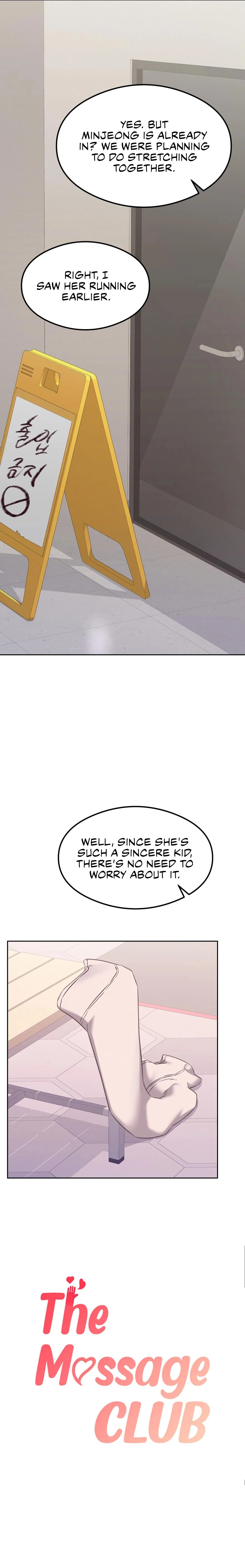 The Massage Club Chapter 29 page 3 - 