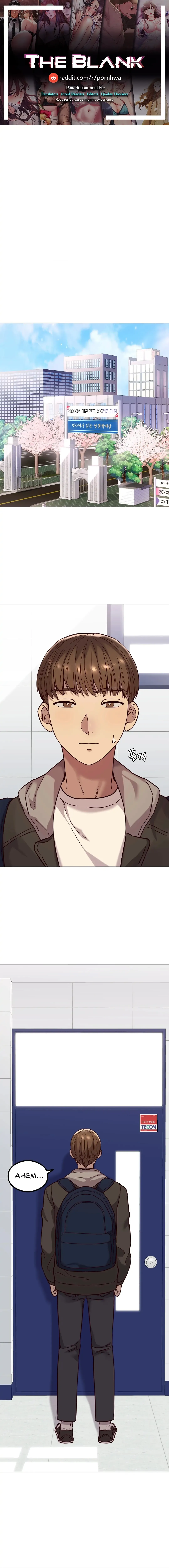 The Massage Club Chapter 3 page 1 - 