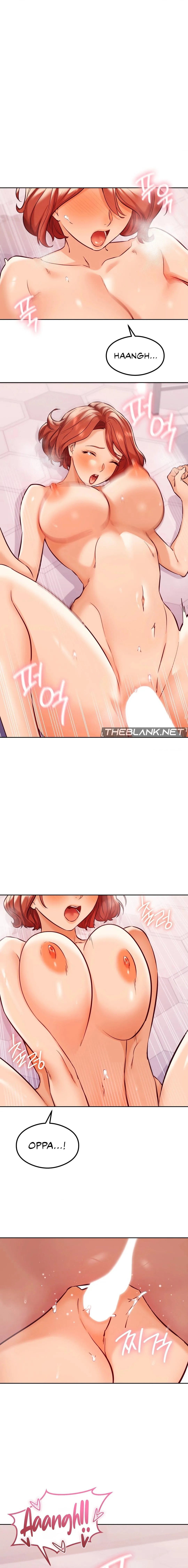The Massage Club Chapter 30 page 2 - 
