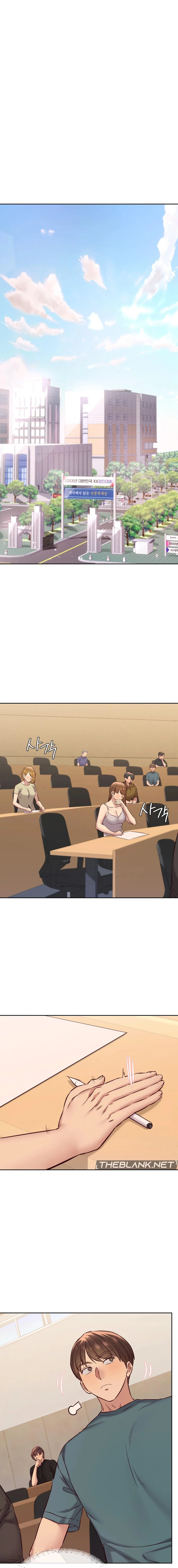 The Massage Club Chapter 30 page 11 - 