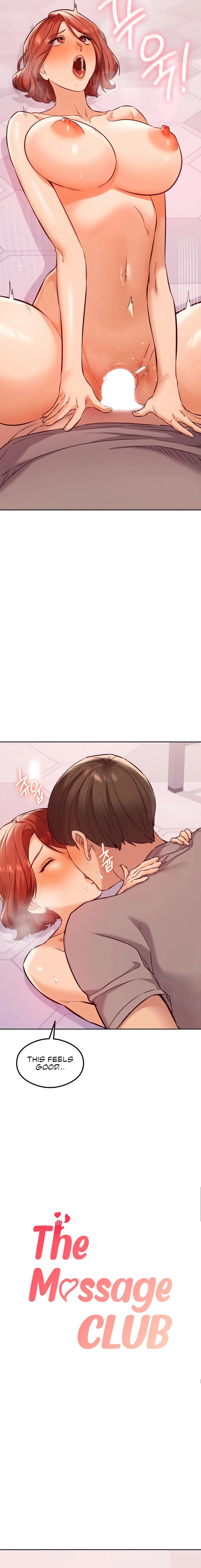 The Massage Club Chapter 30 page 3 - 