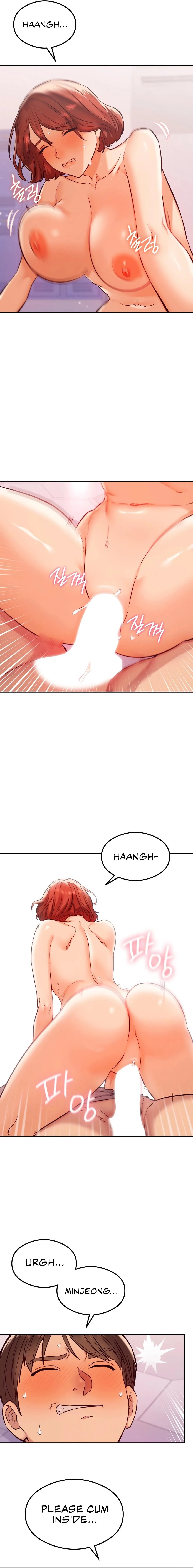 The Massage Club Chapter 30 page 7 - 