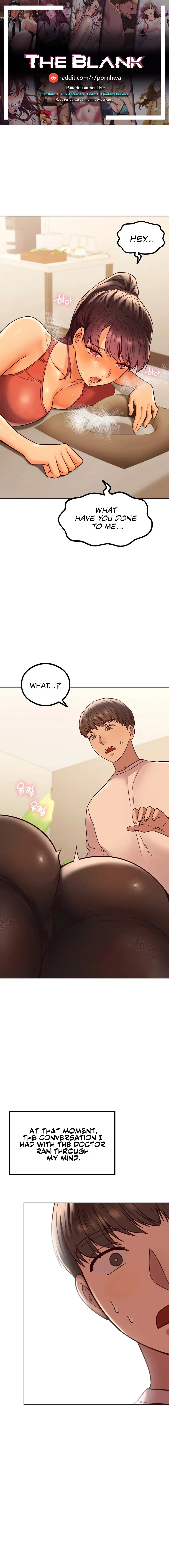 The Massage Club Chapter 4 page 1 - 