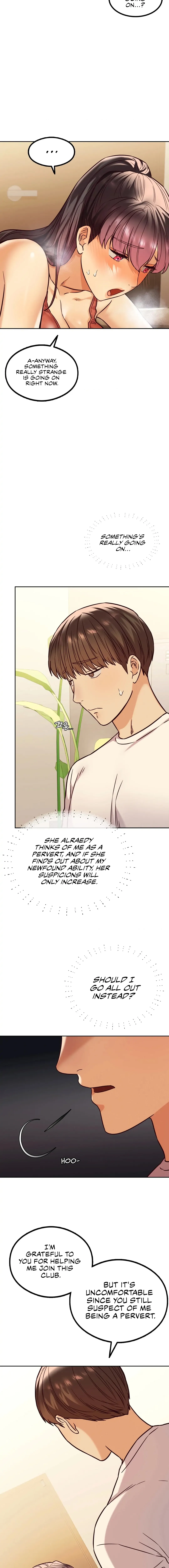 The Massage Club Chapter 4 page 6 - 