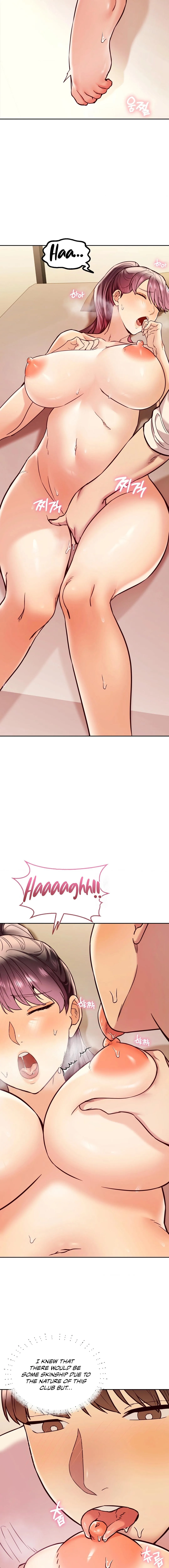 The Massage Club Chapter 5 page 5 - 