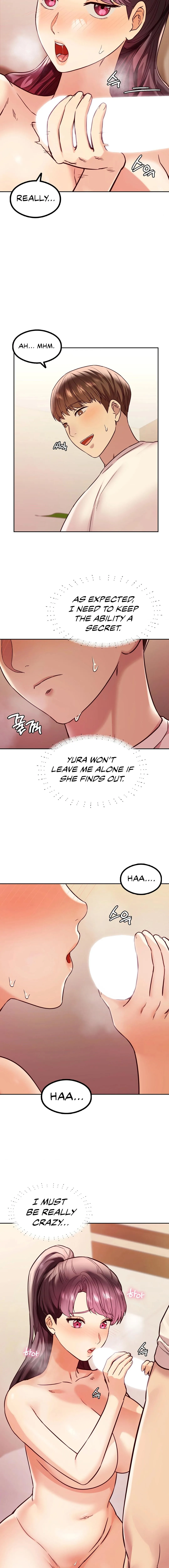 The Massage Club Chapter 5 page 8 - 
