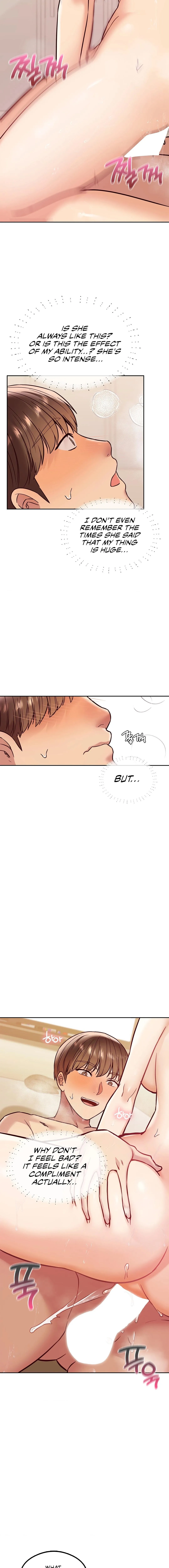 The Massage Club Chapter 7 page 5 - 