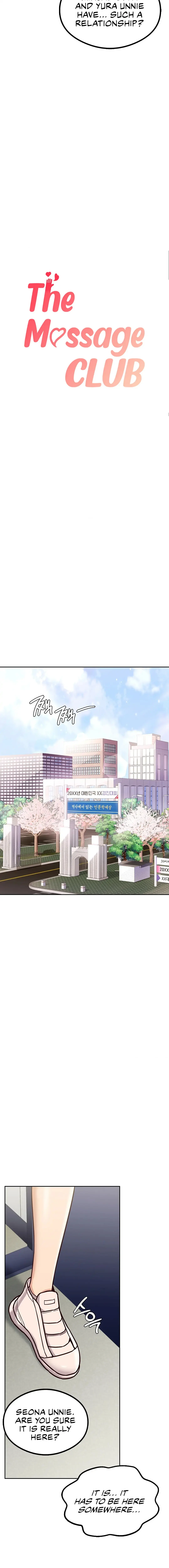 The Massage Club Chapter 8 page 6 - 