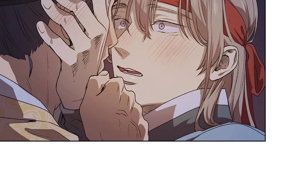 The Master of the Grand Prince Chapter 0 page 15 - 