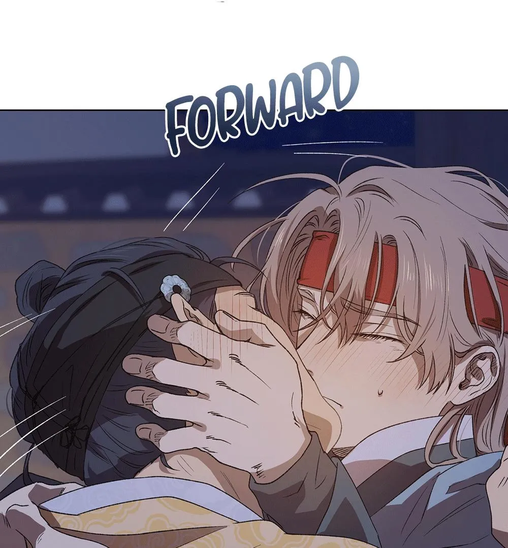 The Master of the Grand Prince Chapter 0 page 16 - 