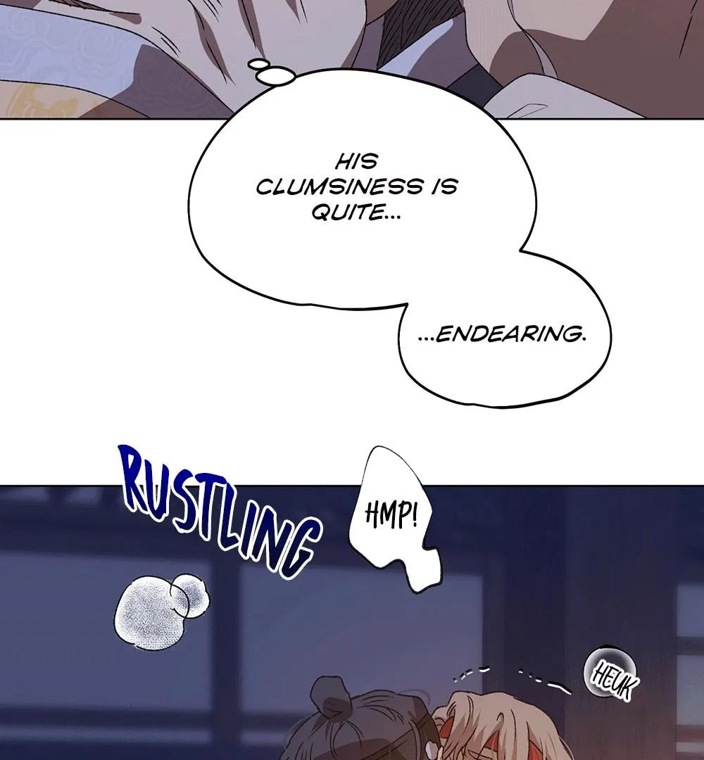 The Master of the Grand Prince Chapter 0 page 18 - 