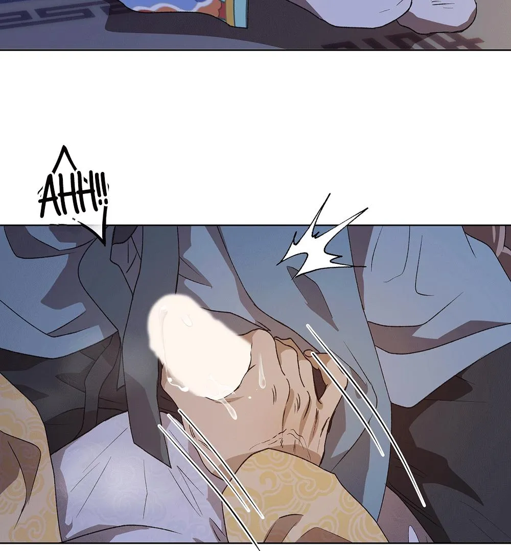 The Master of the Grand Prince Chapter 0 page 20 - 