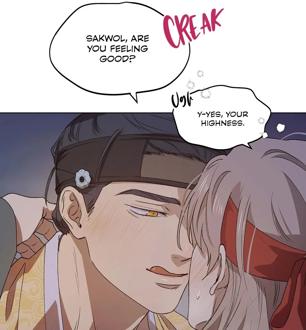 The Master of the Grand Prince Chapter 0 page 23 - 