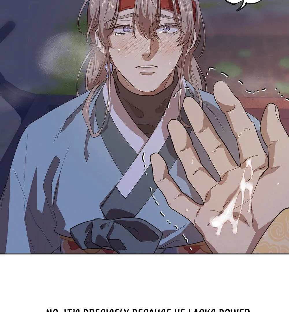 The Master of the Grand Prince Chapter 0 page 27 - 