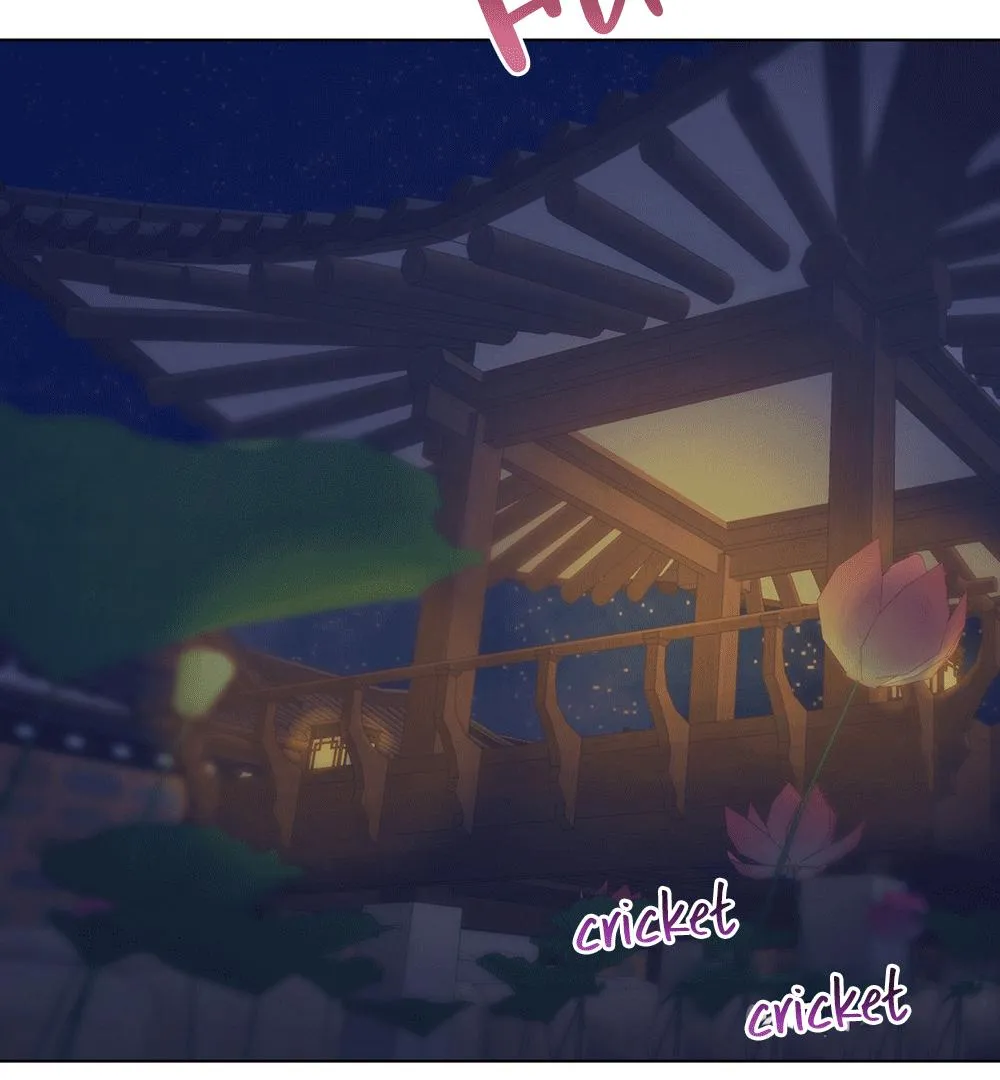 The Master of the Grand Prince Chapter 0 page 4 - 