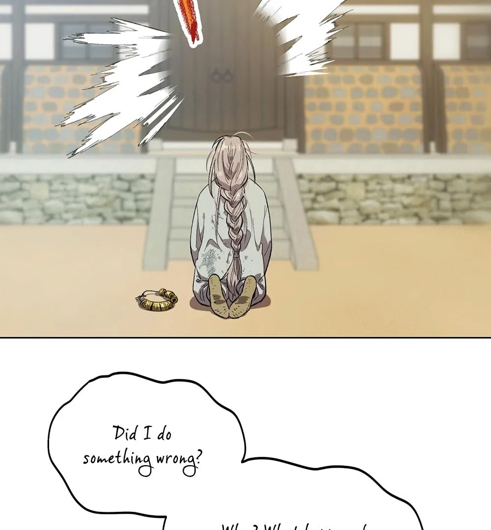 The Master of the Grand Prince Chapter 0 page 31 - 