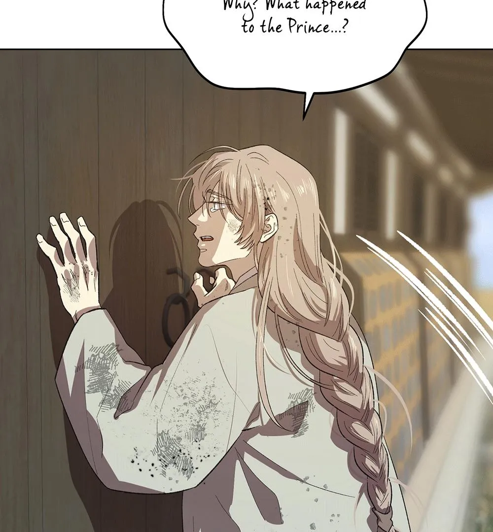 The Master of the Grand Prince Chapter 0 page 32 - 