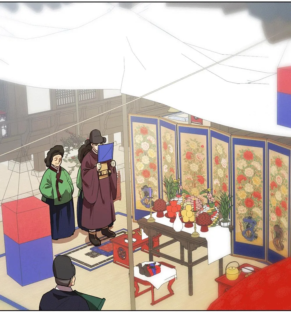 The Master of the Grand Prince Chapter 0 page 43 - 