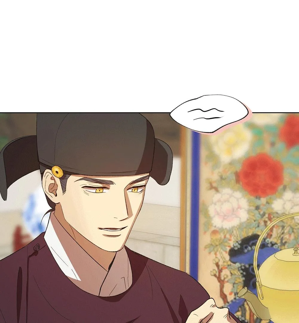 The Master of the Grand Prince Chapter 0 page 44 - 