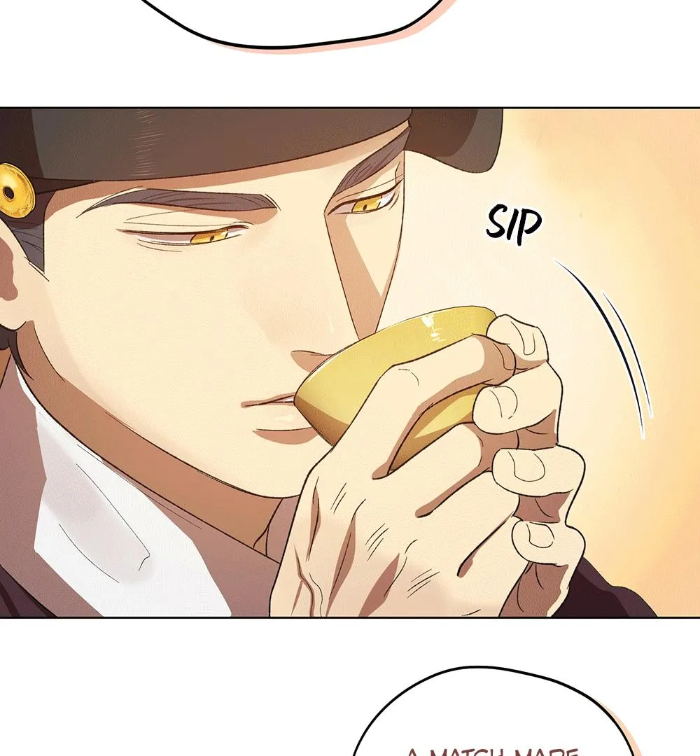 The Master of the Grand Prince Chapter 0 page 47 - 