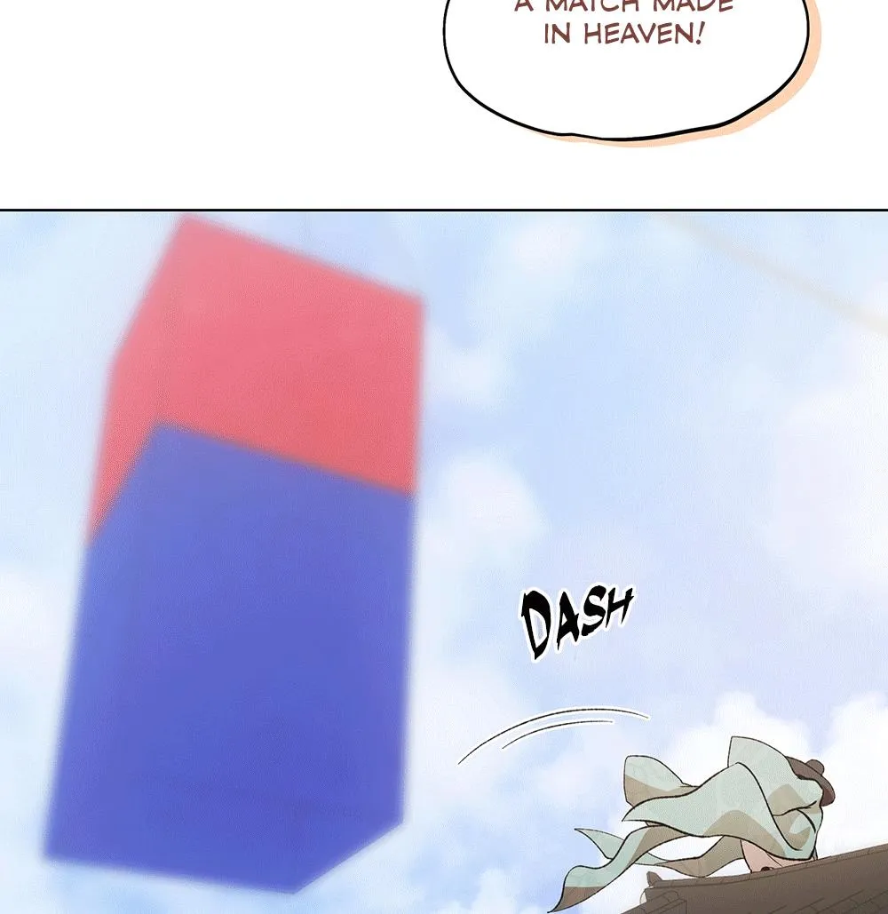 The Master of the Grand Prince Chapter 0 page 48 - 
