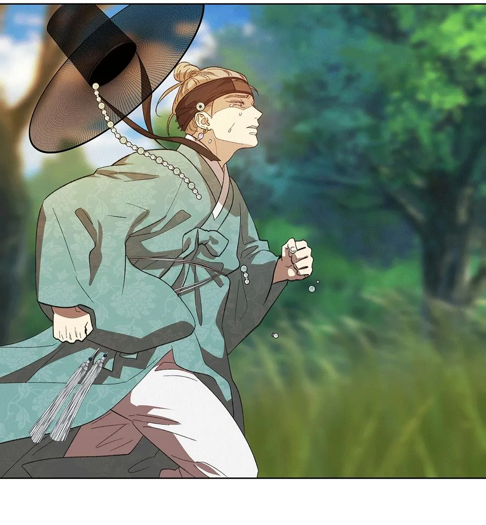 The Master of the Grand Prince Chapter 0 page 50 - 