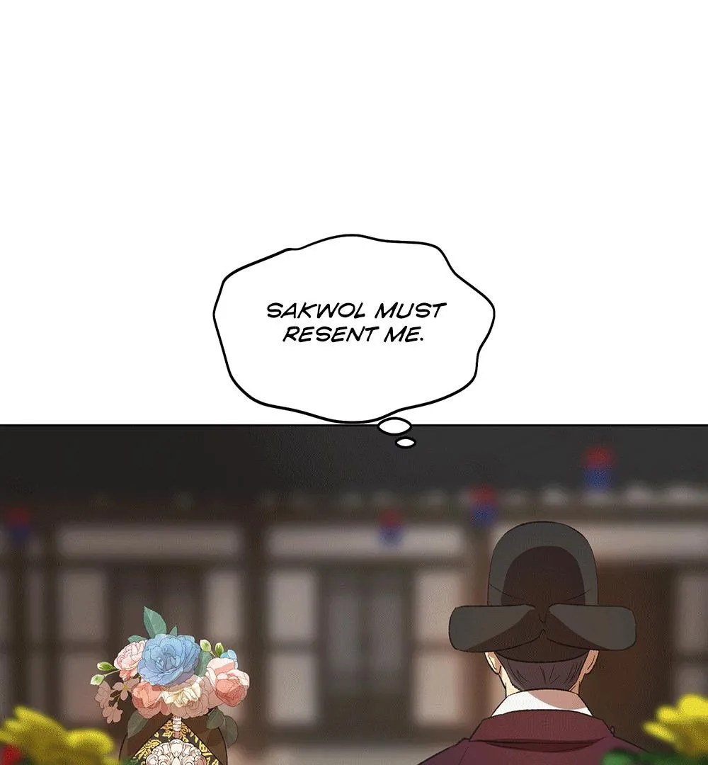 The Master of the Grand Prince Chapter 0 page 52 - 