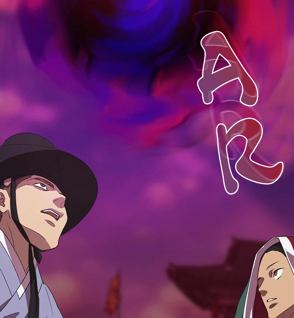 The Master of the Grand Prince Chapter 0 page 59 - 