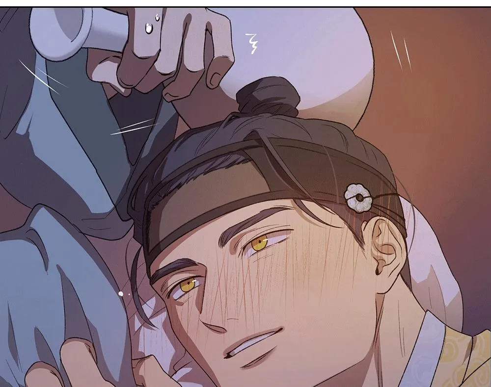 The Master of the Grand Prince Chapter 0 page 7 - 