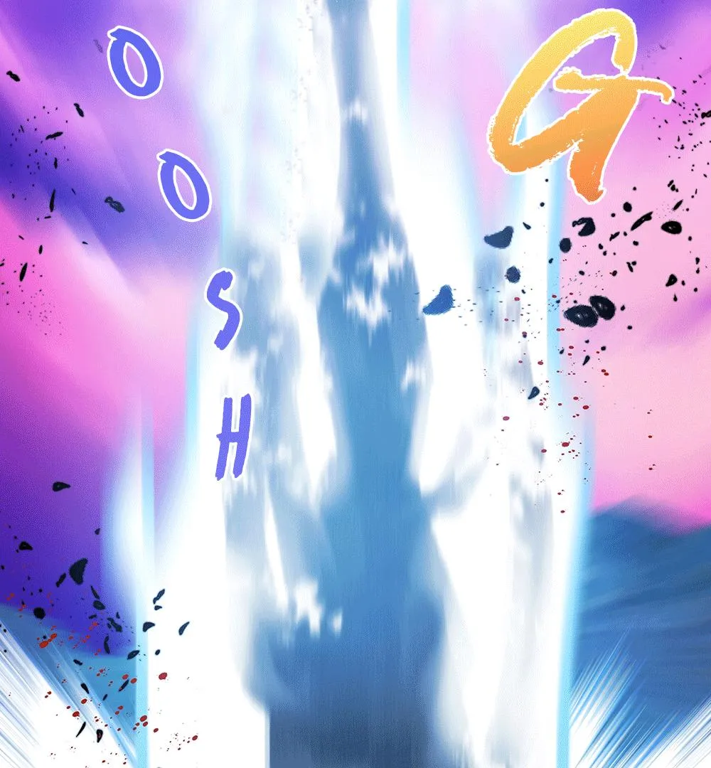 The Master of the Grand Prince Chapter 0 page 73 - 