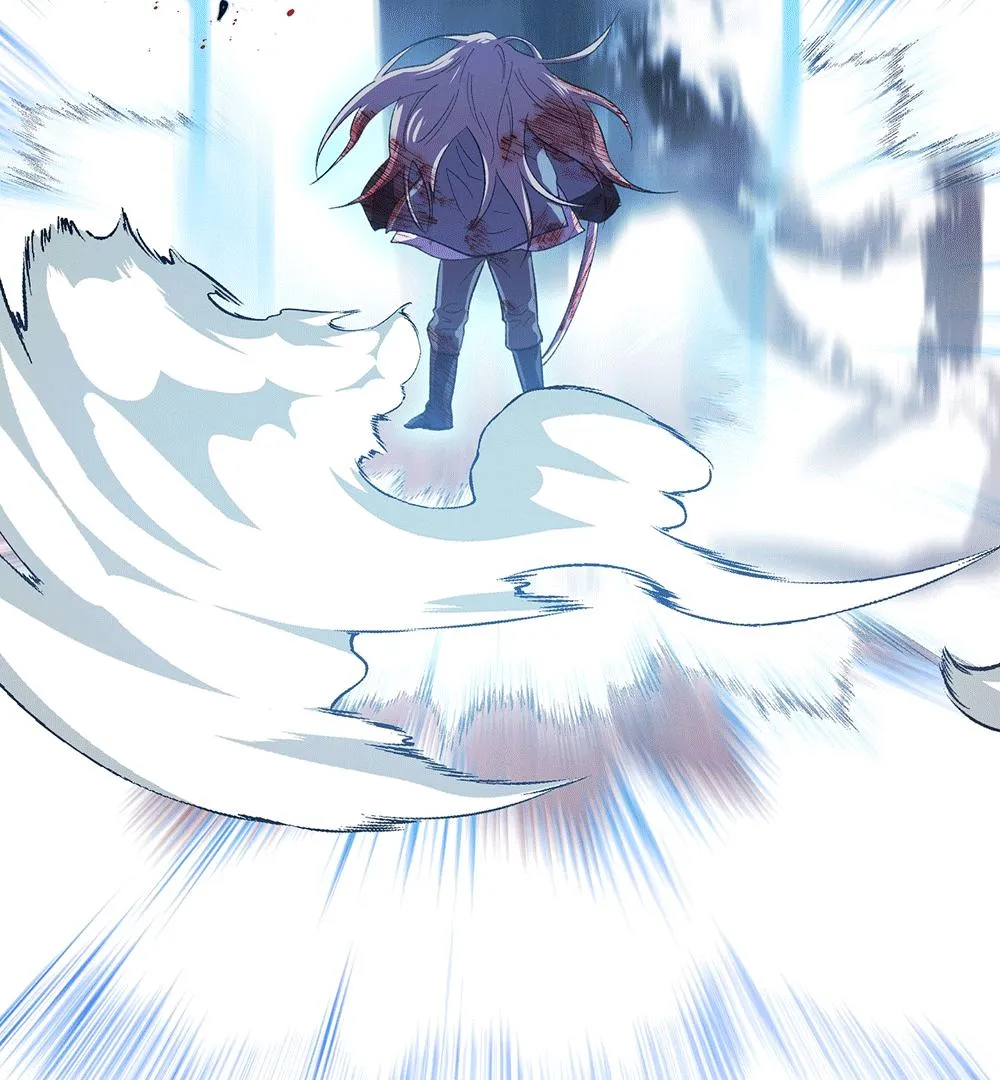 The Master of the Grand Prince Chapter 0 page 74 - 