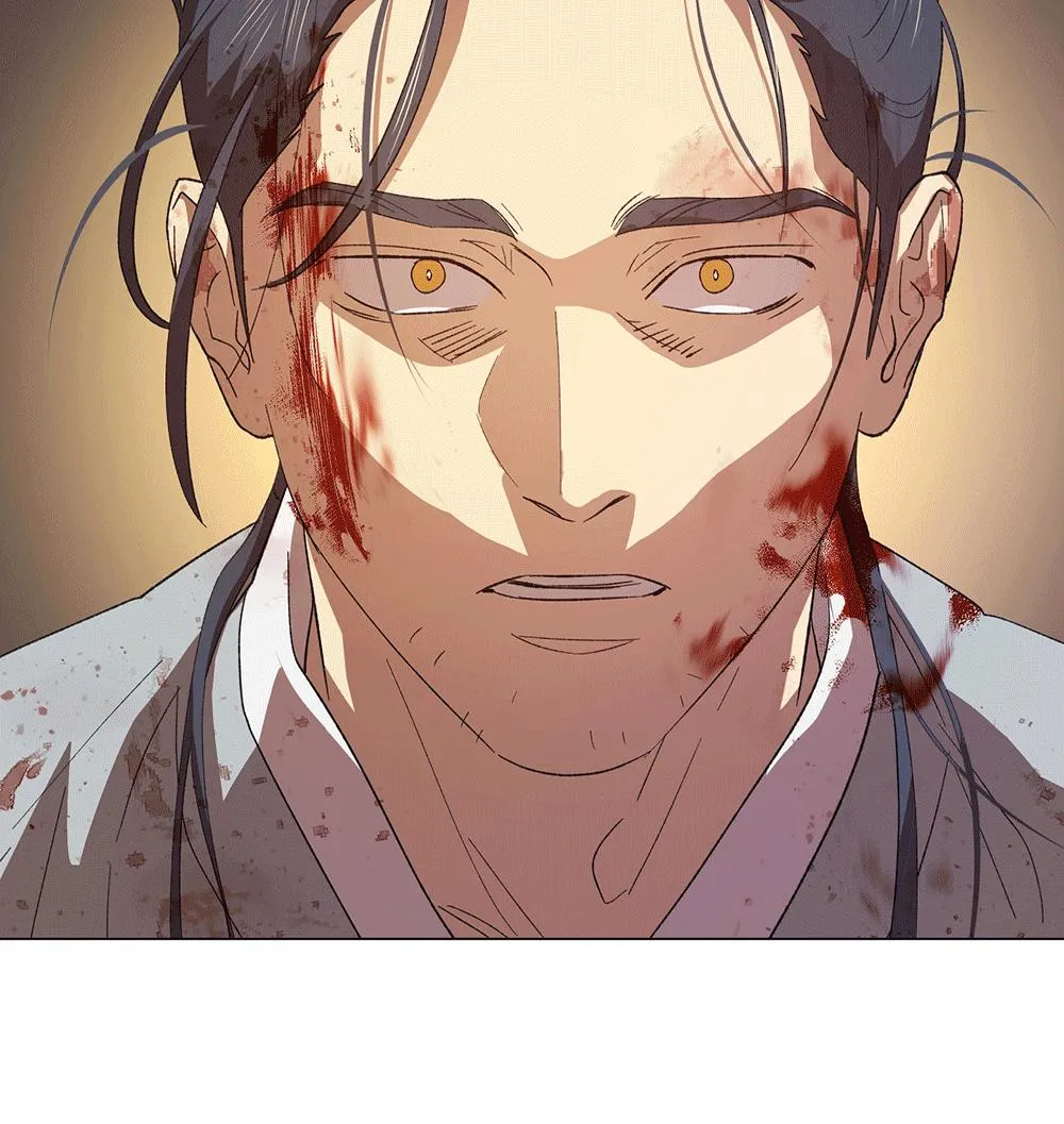 The Master of the Grand Prince Chapter 0 page 76 - 