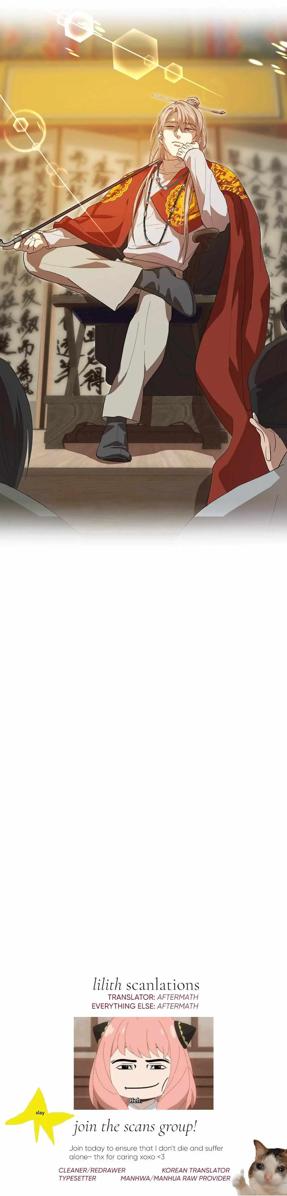 The Master of the Grand Prince Chapter 0 page 78 - 