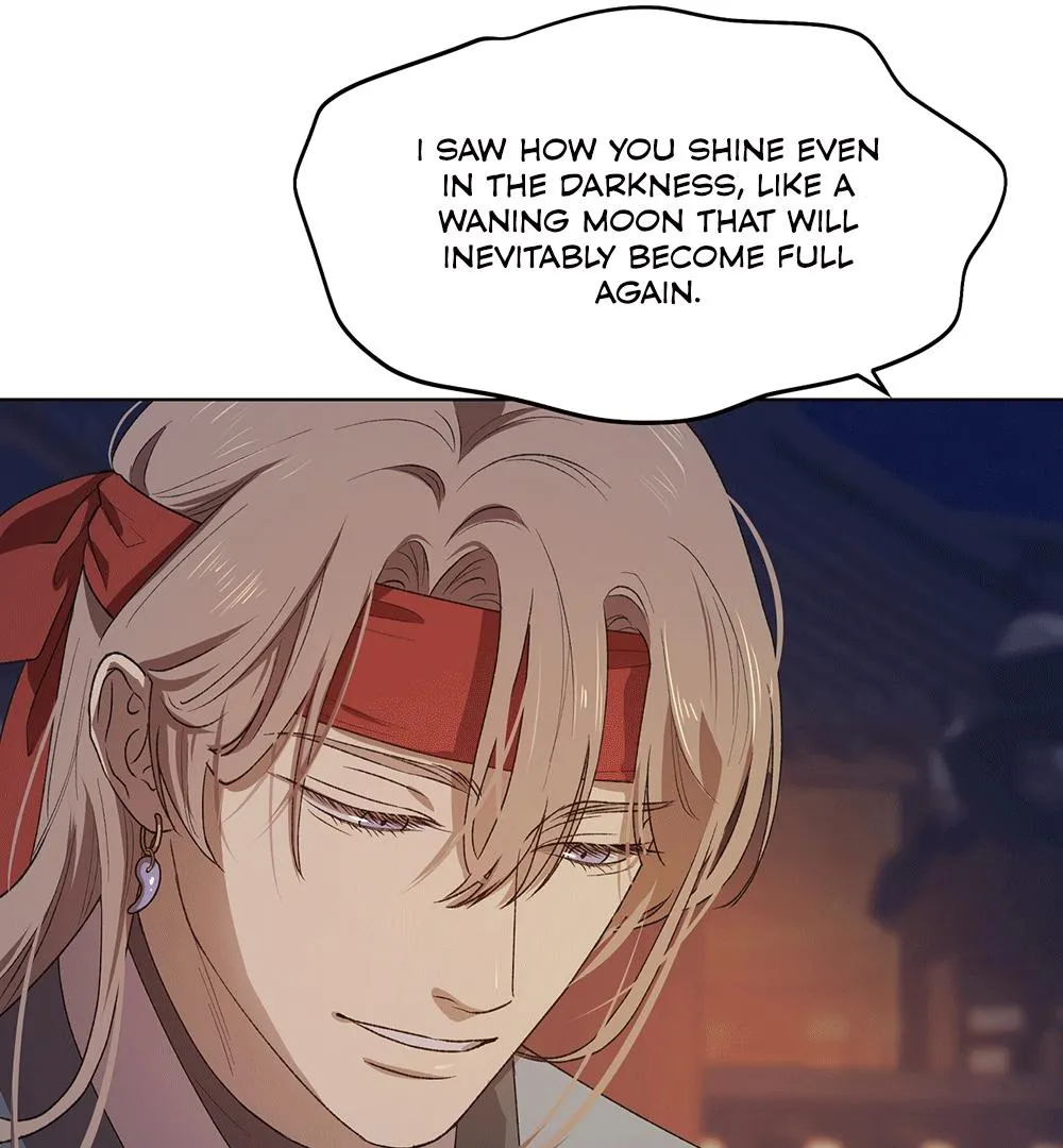The Master of the Grand Prince Chapter 0 page 9 - 
