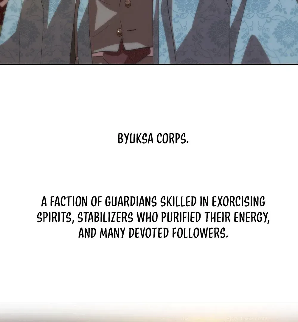 The Master of the Grand Prince Chapter 1.1 page 106 - 