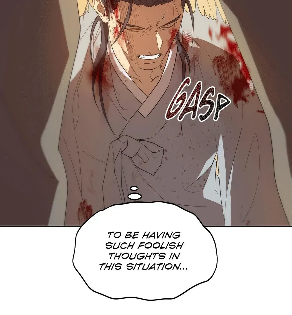 The Master of the Grand Prince Chapter 1.1 page 112 - 
