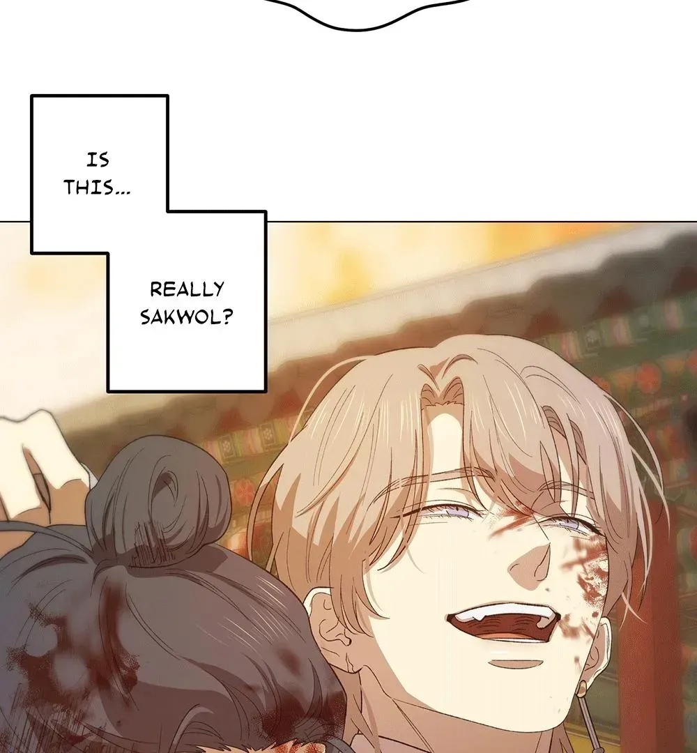 The Master of the Grand Prince Chapter 1.1 page 122 - 